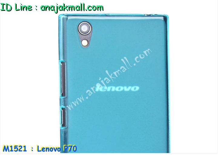 เคส Lenovo p70,เคสประดับ Lenovo p70,เคสหนัง Lenovo p70,เคสฝาพับ Lenovo p70,เคสพิมพ์ ลาย Lenovo p70,เคสไดอารี่เลอโนโว p70,เคสหนังเลอโนโว p70,เคสยางตัวการ์ตูน Lenovo p70,เคสห นังประดับ Lenovo p70,เคสแข็งพิมพ์ลาย Lenovo p70,เคสนิ่ม Lenovo p70,เคสฝาพับประดับ Lenovo p70,เคสตกแต่งเพชร Lenovo p70,เคสฝาพับประดับเพชร Lenovo p70,เคสอลูมิเนียมเลอโนโว p70,เคสทูโทนเลอโนโว p70,กรอบมือถือเลอโนโว p70